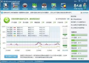 华为电脑怎么显示cpu温度(华为电脑如何显示CPU温度,深入了解与操作指南) 华为电脑怎么显示cpu温度(华为电脑如何显示CPU温度,深入了解与操作指南)