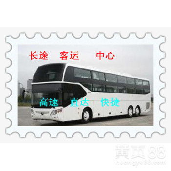 汉川到成都汽车票多少钱(汉川到成都汽车票价查询，费用与行程详解)