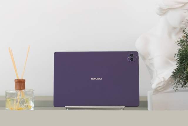 画图软件电脑华为怎么用(华为电脑上如何使用画图软件进行高效绘图操作)