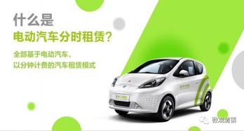 清镇市汽车年租赁多少钱(清镇市汽车年租赁费用详解)