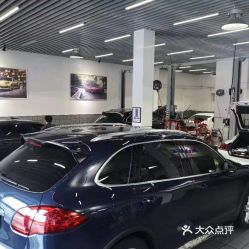 金凤区汽车专修厂多少钱(金凤区汽车专修厂的维修费用解析)