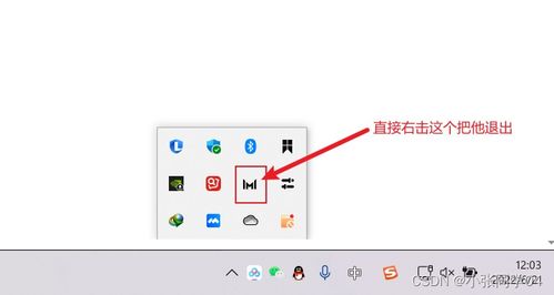 华为电脑怎么写软件名字(华为电脑软件命名指南，如何精准、专业地撰写软件名称)