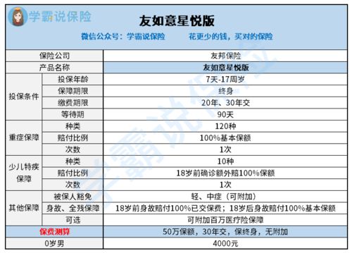 华为线下电脑怎么维修的(华为线下电脑维修指南) 华为线下电脑怎么维修的(华为线下电脑维修指南)