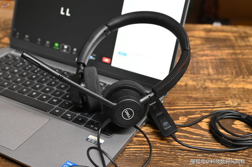 dell电脑怎么连华为耳机(Dell电脑如何连接华为耳机—详细步骤解析) dell电脑怎么连华为耳机(Dell电脑如何连接华为耳机—详细步骤解析)