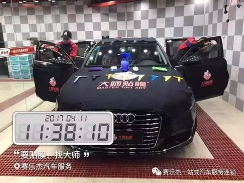 汽车美容店水晶蜡多少钱(汽车美容店水晶蜡价格解析)