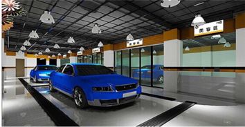 汽车美容店水晶蜡多少钱(汽车美容店水晶蜡价格解析)