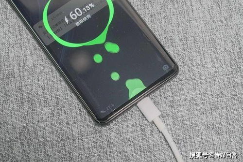 华为电脑充电保护怎么开(华为电脑充电保护功能的开启指南)