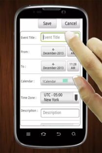 华为电脑怎么加桌面日历(华为电脑如何添加桌面日历，详细步骤与实用技巧)