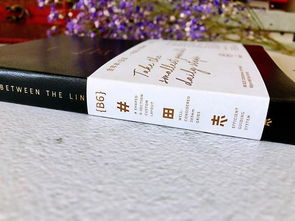 华为电脑怎么加桌面日历(华为电脑如何添加桌面日历，详细步骤与实用技巧)