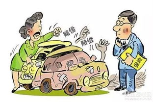 江苏汽车交强险赔多少钱(江苏汽车交强险赔偿金额详解)