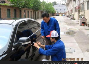 南屏街换汽车锁电话多少(南屏街汽车锁具维修服务—换锁电话一览)