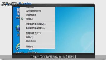 华为电脑怎么更新flash player(华为电脑如何更新Flash Player—详细步骤解析)