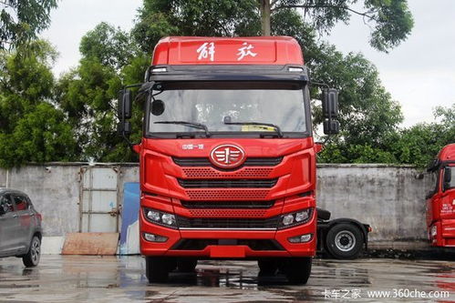 一汽解放汽车车头高多少(一汽解放汽车车头高度详解)