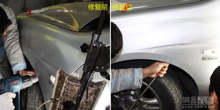汽车凹陷修一下多少钱(汽车凹陷修复费用解析)