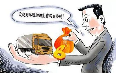 一台汽车加多少油多少钱(汽车加油费用详解，油量、费用与决策考量)