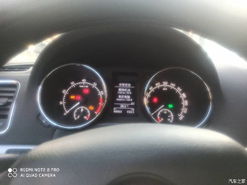 汽车胎压多少了怎么看(如何查看汽车胎压，了解并保障行车安全)