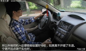 汽车跨线变道罚多少款(汽车跨线变道罚款规定详解) 汽车跨线变道罚多少款(汽车跨线变道罚款规定详解)