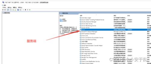 华为电脑磁盘压缩怎么解决(华为电脑磁盘压缩问题解决方案)