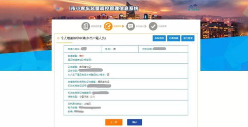 长乐汽车站电话多少号码(长乐汽车站电话查询指南,轻松获取汽车站联系电话) 长乐汽车站电话多少号码(长乐汽车站电话查询指南,轻松获取汽车站联系电话)