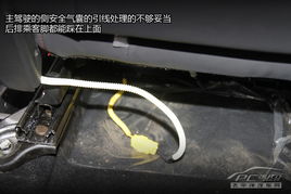 长春汽车顶棚脱落多少钱(长春汽车顶棚脱落修复费用解析) 长春汽车顶棚脱落多少钱(长春汽车顶棚脱落修复费用解析)