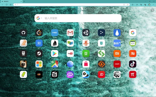 华为的桌子电脑怎么用(华为桌面电脑使用指南)
