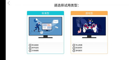 华为电脑怎么换原始壁纸(华为电脑更换原始壁纸的详细步骤) 华为电脑怎么换原始壁纸(华为电脑更换原始壁纸的详细步骤)