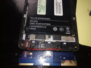 电脑华为充电头怎么拆(华为电脑充电头拆解指南)