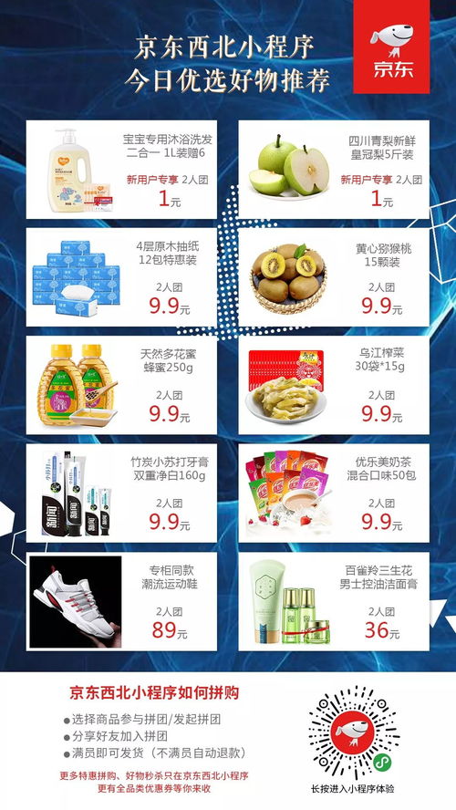 华为电脑双桌面怎么用(华为电脑双桌面使用指南)