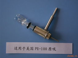 汽车玻璃管内径多少合适(汽车玻璃管内径多少合适—探究汽车玻璃管尺寸选择的要素)