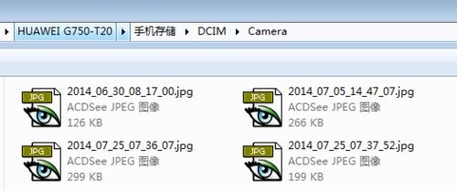 华为电脑开直播怎么开(华为电脑直播开启教程，一步步引导你成功开播)