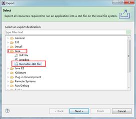 华为电脑怎么装打印软件(华为电脑安装打印软件步骤详解)