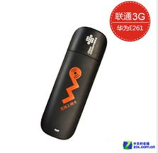 华为口怎么链接电脑(华为手机与电脑的连接，探索USB接口的魅力)