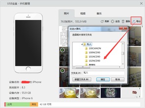 华为宝盒怎么重启电脑(华为宝盒如何重启电脑，详细步骤与常见问题解析)