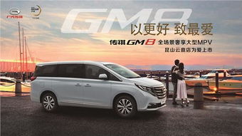 昆山到徐州坐汽车多少钱(昆山到徐州坐汽车的费用详解)