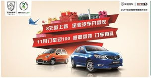 昆山到徐州坐汽车多少钱(昆山到徐州坐汽车的费用详解)