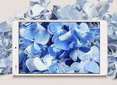 华为平板电脑怎么设全屏(华为平板电脑如何设置全屏显示)