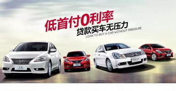 甘棠到娄底汽车多少钱(甘棠到娄底汽车票价详解，多少钱？