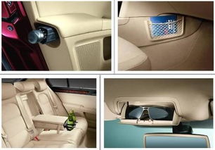 汽车收纳盒可以放多少水(汽车收纳盒的容量与水的装载量研究) 汽车收纳盒可以放多少水(汽车收纳盒的容量与水的装载量研究)