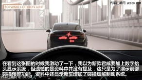 汽车大灯变光膜多少钱(汽车大灯变光膜价格解析，了解市场价格，选择最适合您的产品)