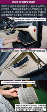 汽车前后门划痕多少钱(汽车前后门划痕修复费用解析) 汽车前后门划痕多少钱(汽车前后门划痕修复费用解析)