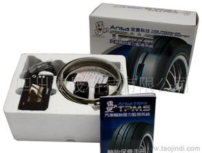 汽车轮胎正常压力为多少(汽车轮胎正常压力为多少，了解、维护与安全行驶的关键)