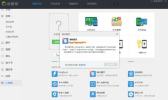 电脑端怎么管理华为手机(电脑端管理华为手机的全面指南) 电脑端怎么管理华为手机(电脑端管理华为手机的全面指南)