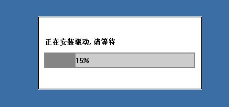 电脑怎么装华为手机驱动(电脑如何安装华为手机驱动) 电脑怎么装华为手机驱动(电脑如何安装华为手机驱动)