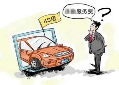 汽车美容师收入多少钱(汽车美容师的收入状况解析) 汽车美容师收入多少钱(汽车美容师的收入状况解析)