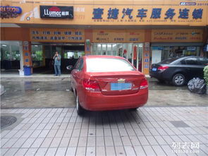 汽车上的底盘装甲多少钱(汽车底盘装甲价格解析，多少钱？