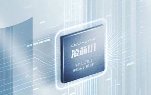 华为电脑芯片怎么办(华为电脑芯片面临的困境与应对策略)