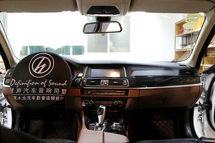 汽车改装高速音响多少钱(汽车改装高速音响，价格及更多细节)