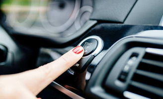 汽车启动键坏了多少钱修(汽车启动键损坏的维修费用分析)