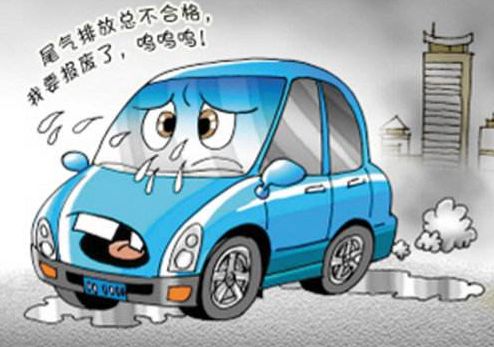 汽车多少万公里算报废了(汽车多少万公里算报废了？深入了解车辆报废标准)