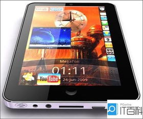 电脑怎么给华为怎么刷机(华为电脑刷机教程，详细步骤与注意事项)